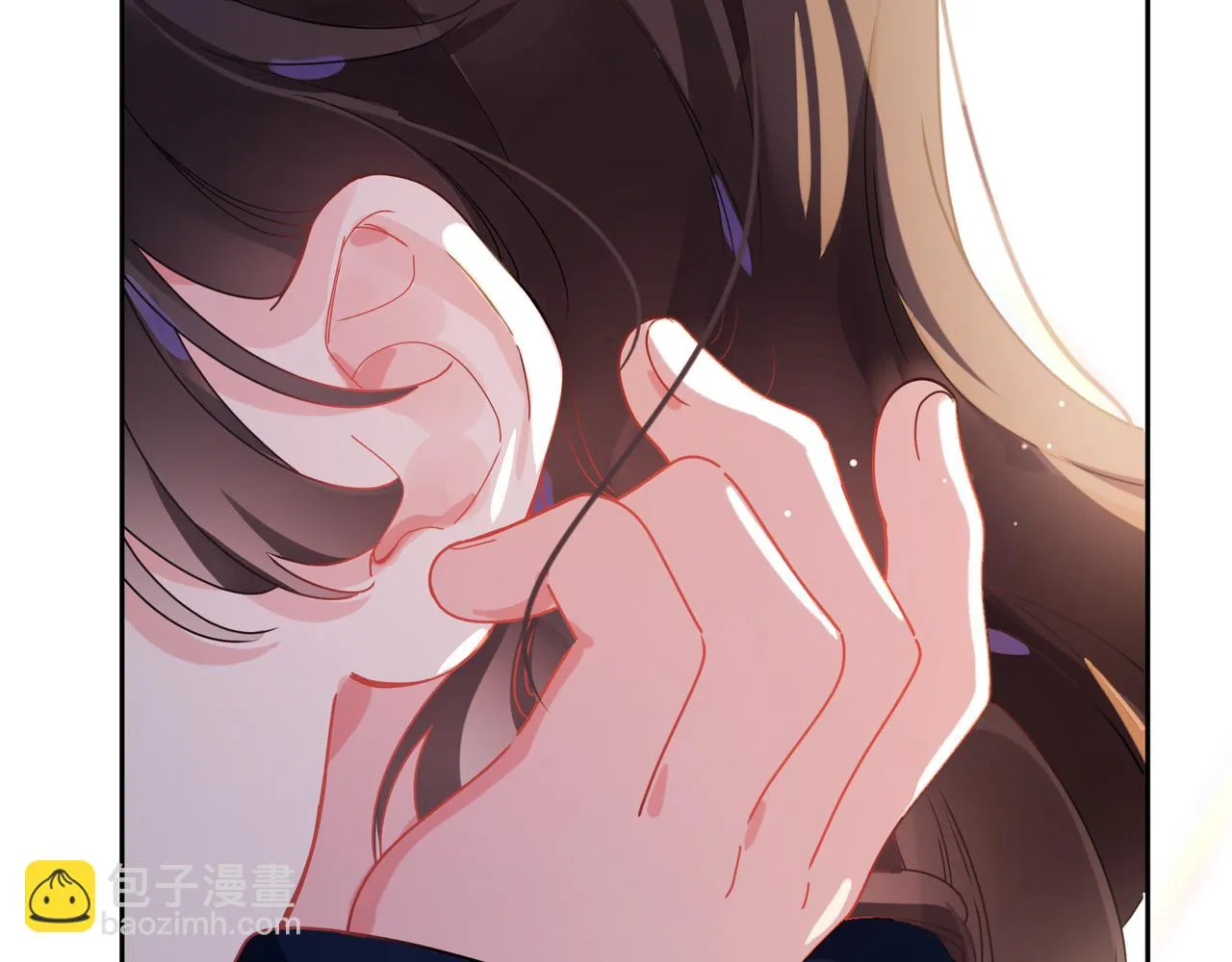 竹马番外1- 不是女孩子 第21页