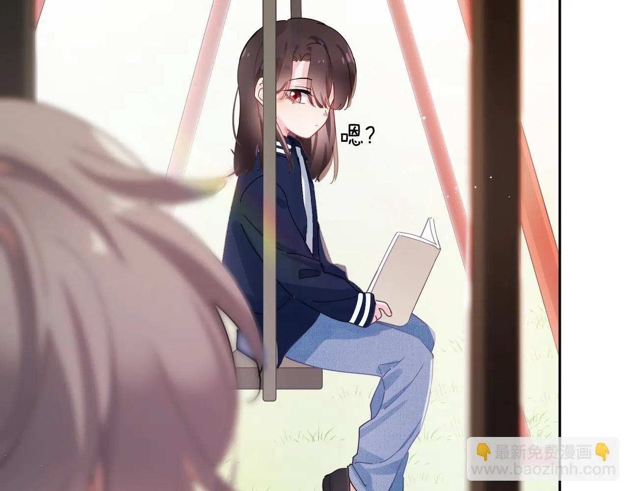 竹马番外1- 不是女孩子 第52页