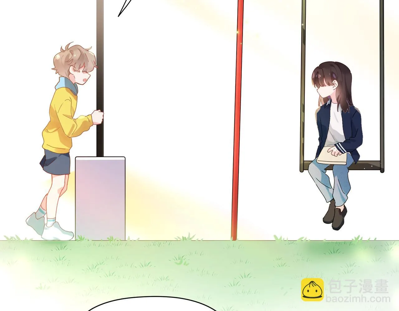 竹马番外1- 不是女孩子 第56页