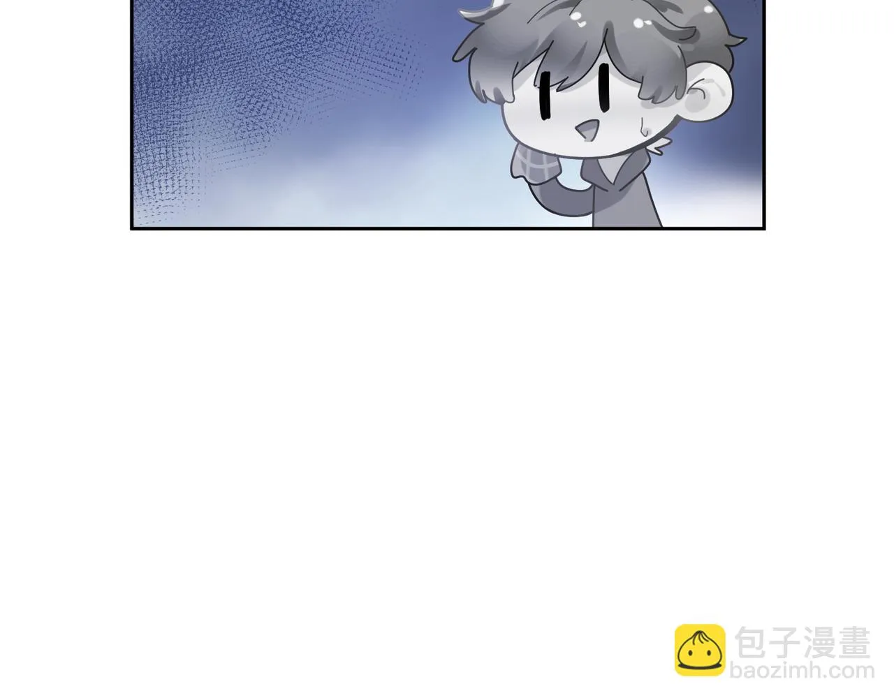 竹马番外1- 不是女孩子 第94页