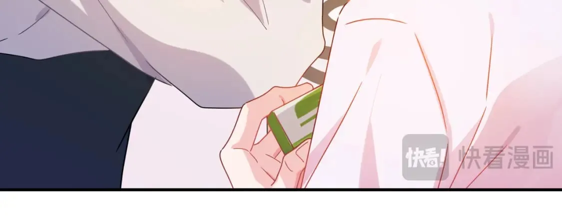 第7话 关照 第80页
