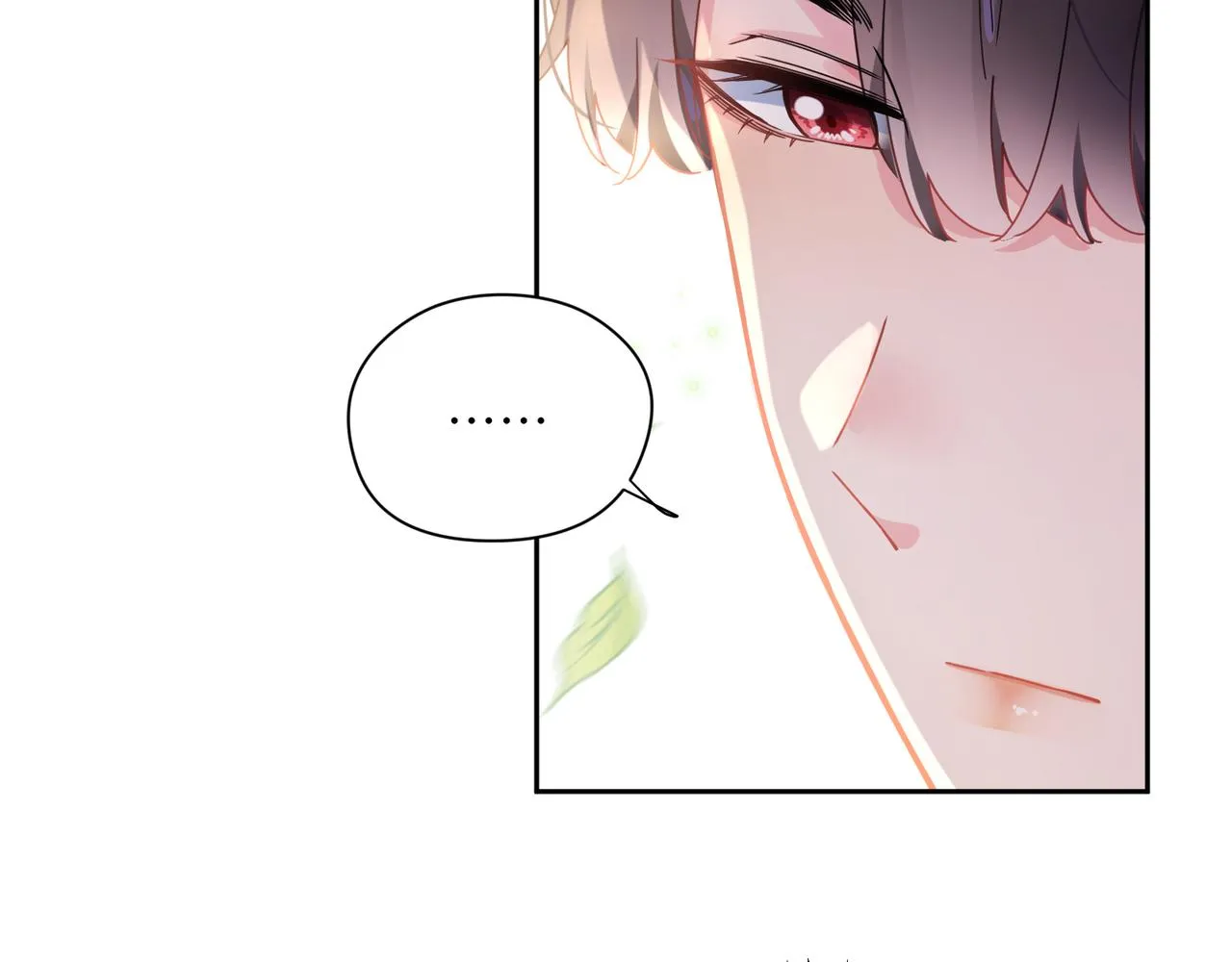第58话  成了！ 第6页