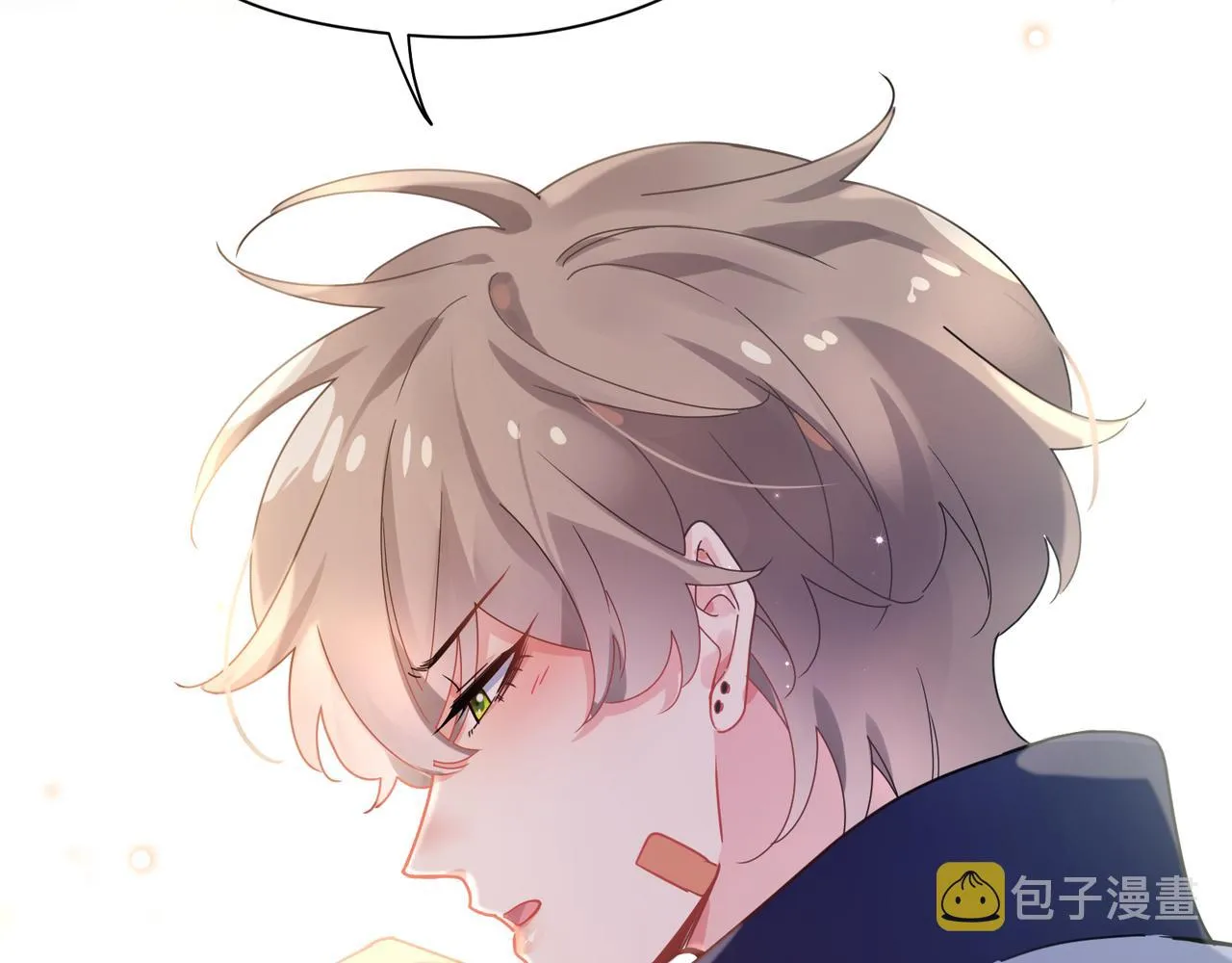 第58话  成了！ 第25页