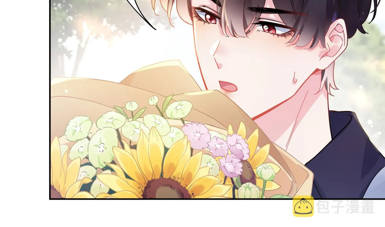 第58话  成了！ 第54页