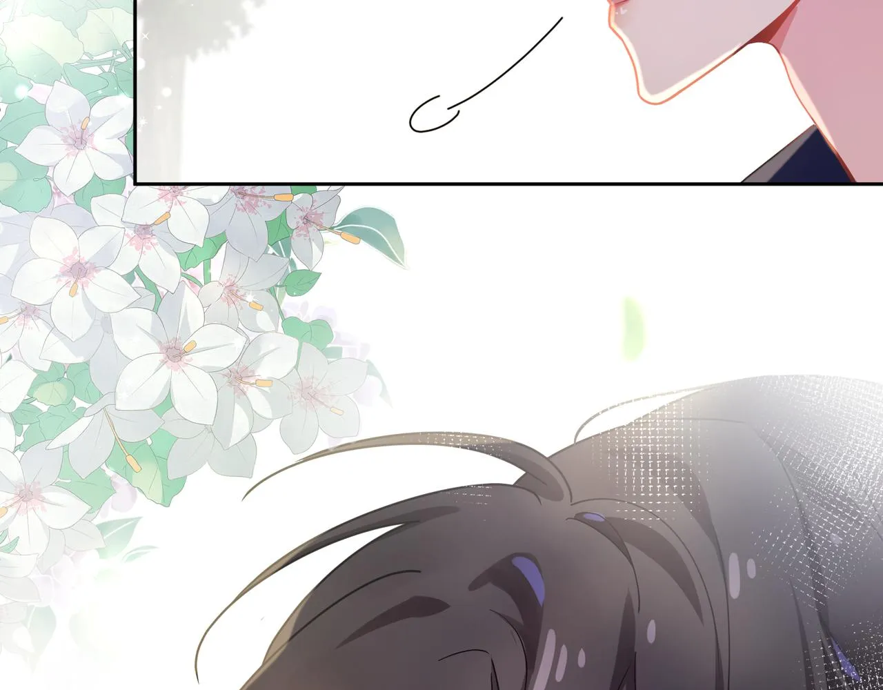 第58话  成了！ 第59页