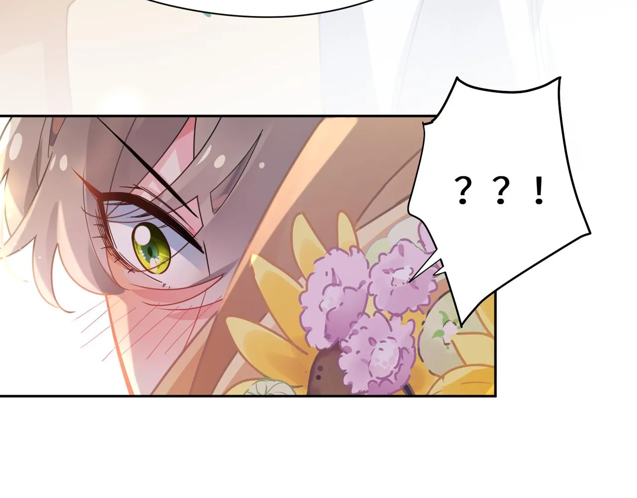 第58话  成了！ 第62页