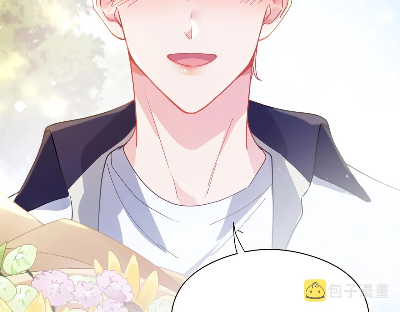 第58话  成了！ 第66页