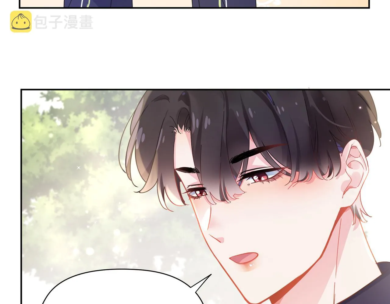 第58话  成了！ 第72页