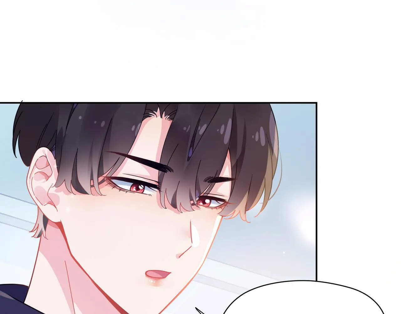 第57话  我有喜欢的人了 第10页