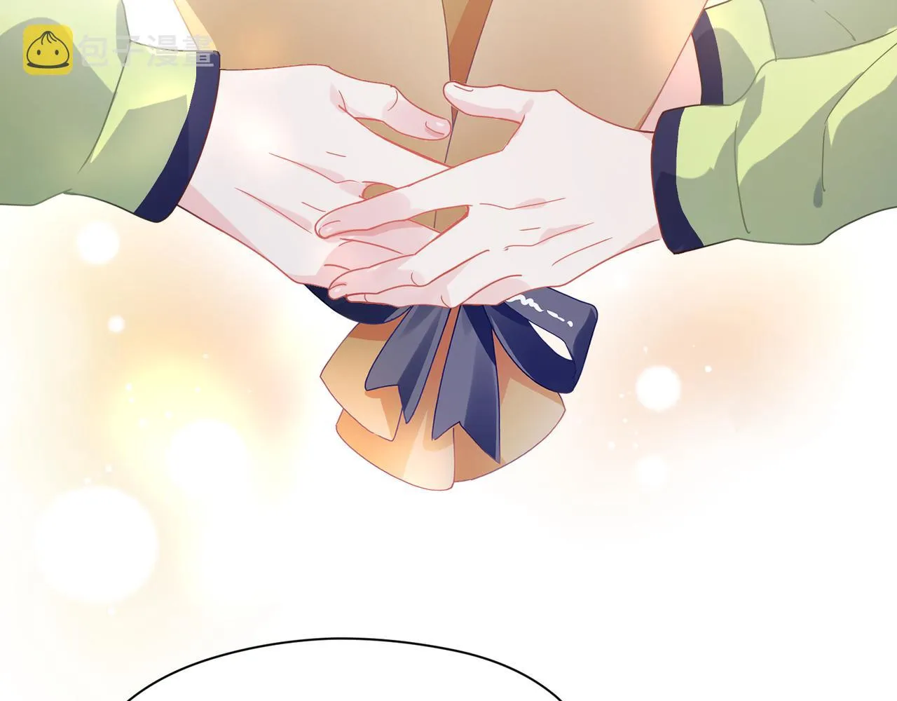 第57话  我有喜欢的人了 第28页