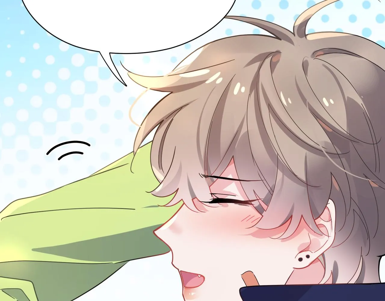 第57话  我有喜欢的人了 第35页