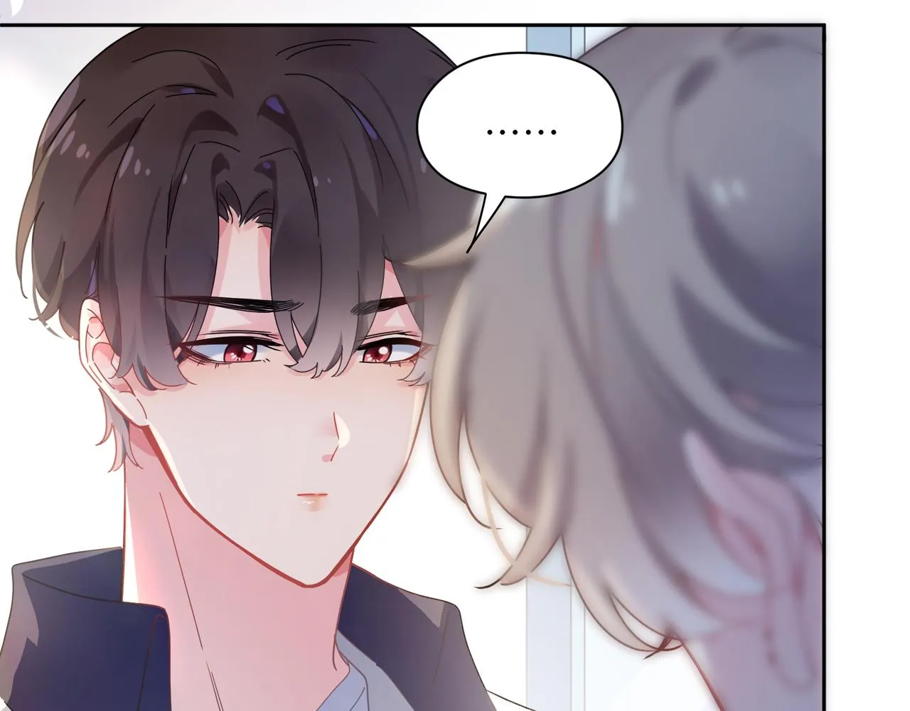 第57话  我有喜欢的人了 第44页