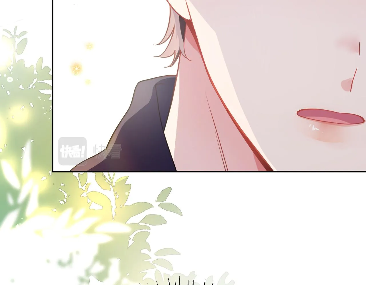 第57话  我有喜欢的人了 第46页