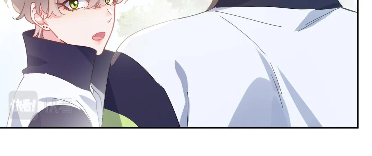 第57话  我有喜欢的人了 第60页