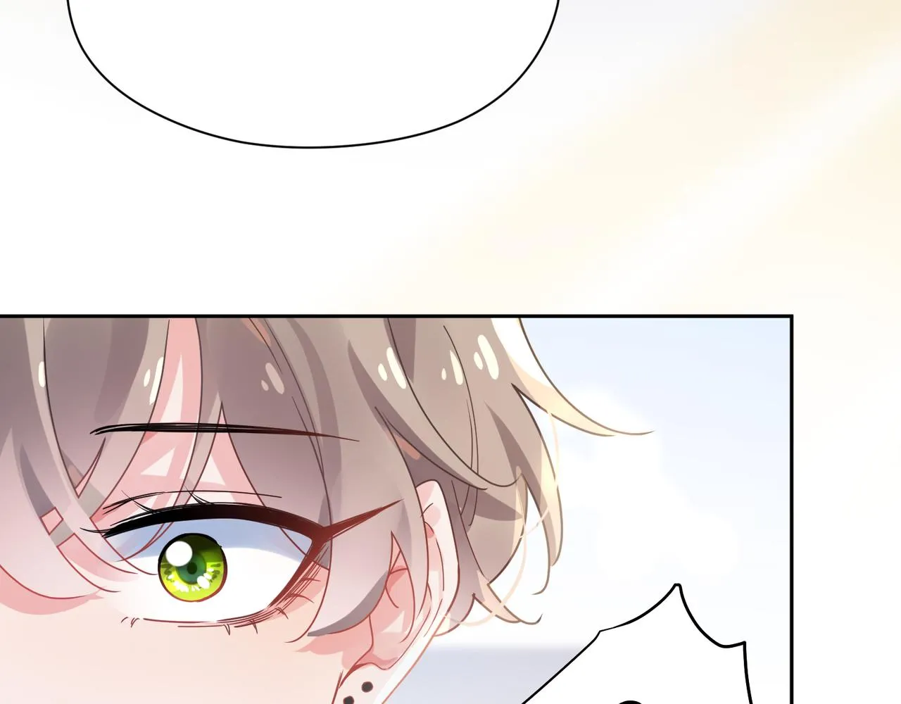 第57话  我有喜欢的人了 第78页
