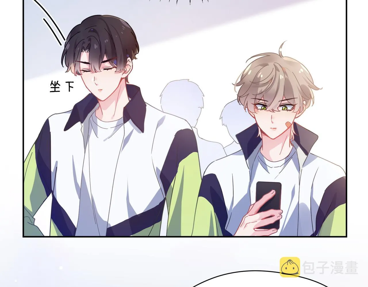 第56话  重要的事 第12页