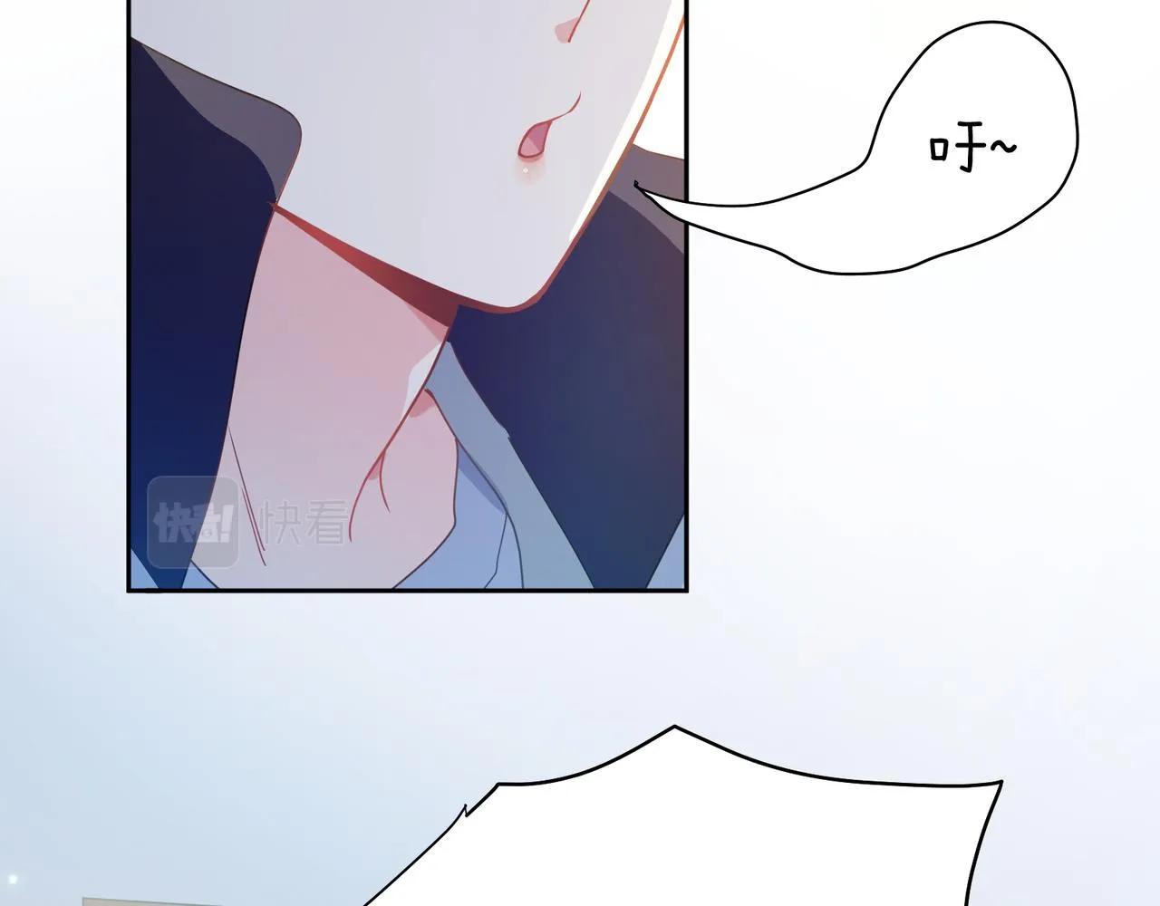 第56话  重要的事 第44页