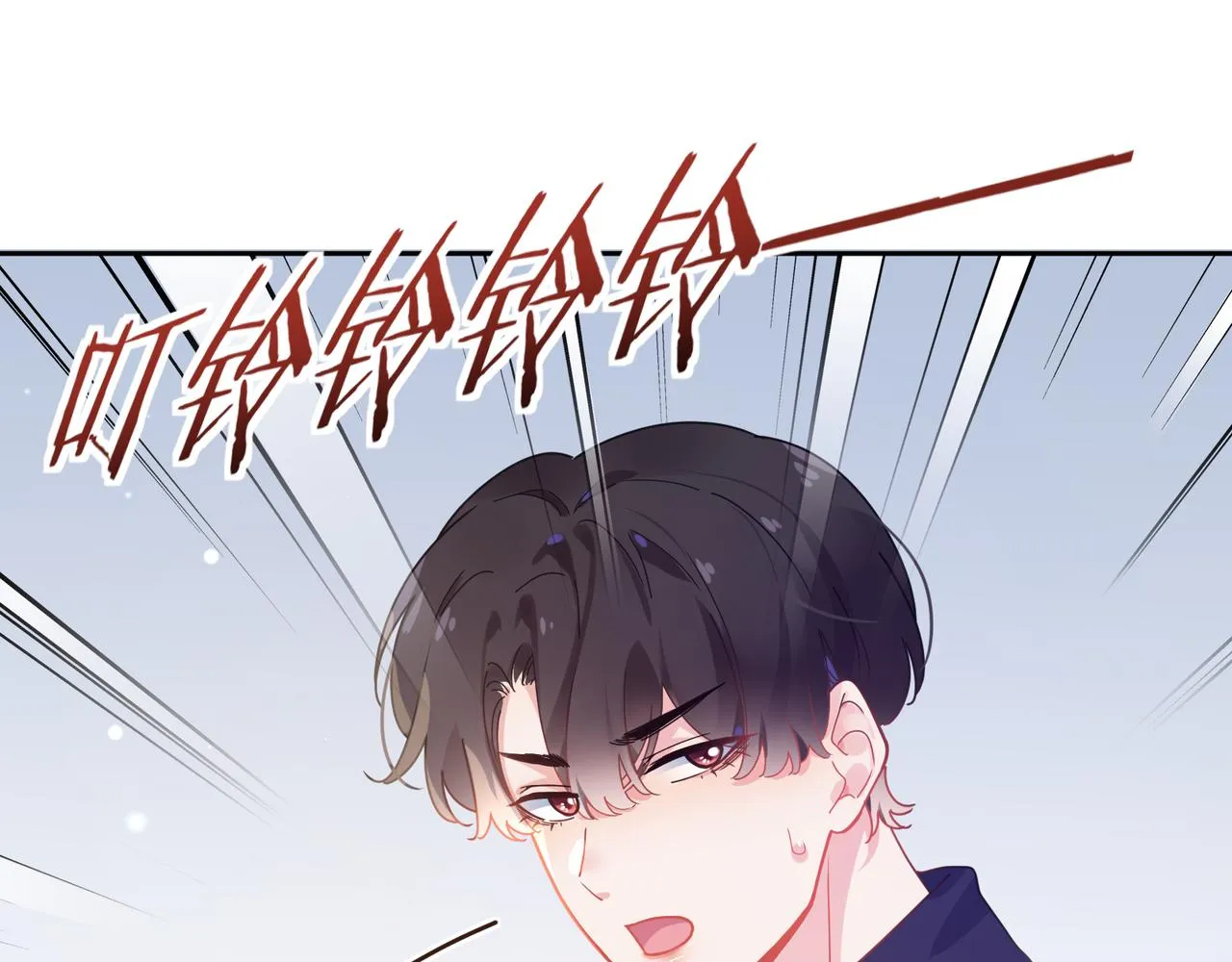 第56话  重要的事 第60页