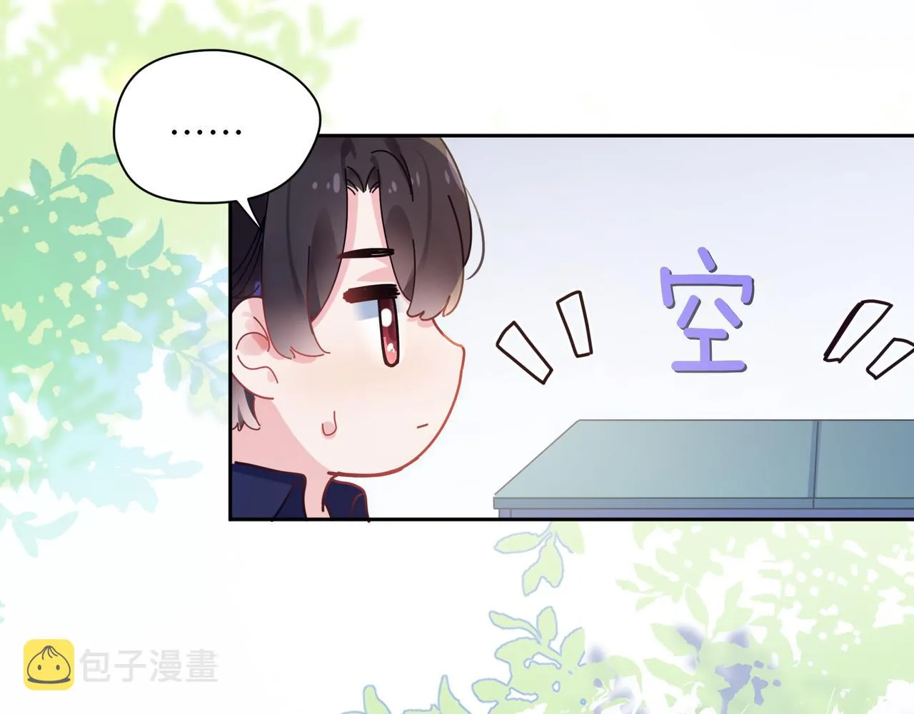 第56话  重要的事 第62页