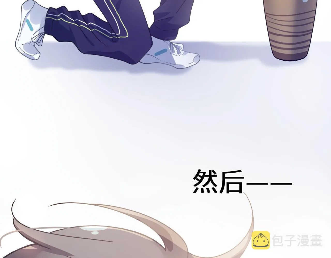 第56话  重要的事 第70页