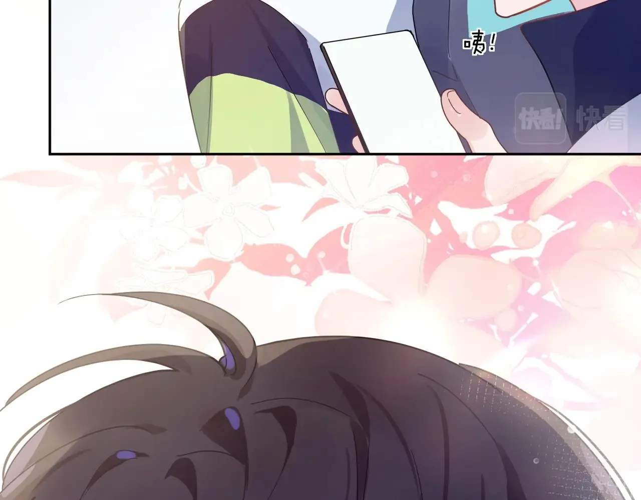 第55话 我走了 第10页