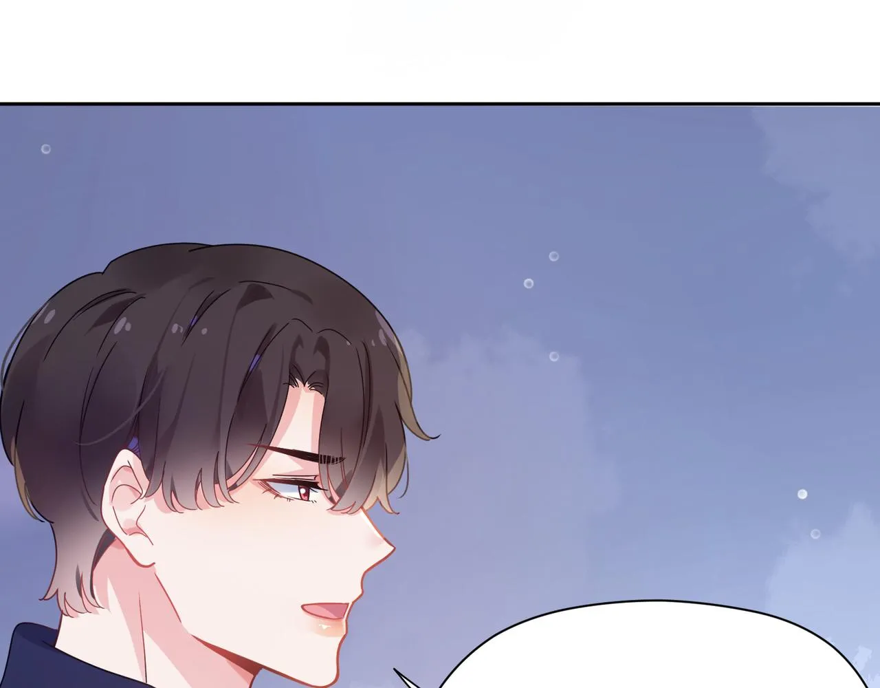 第55话 我走了 第78页
