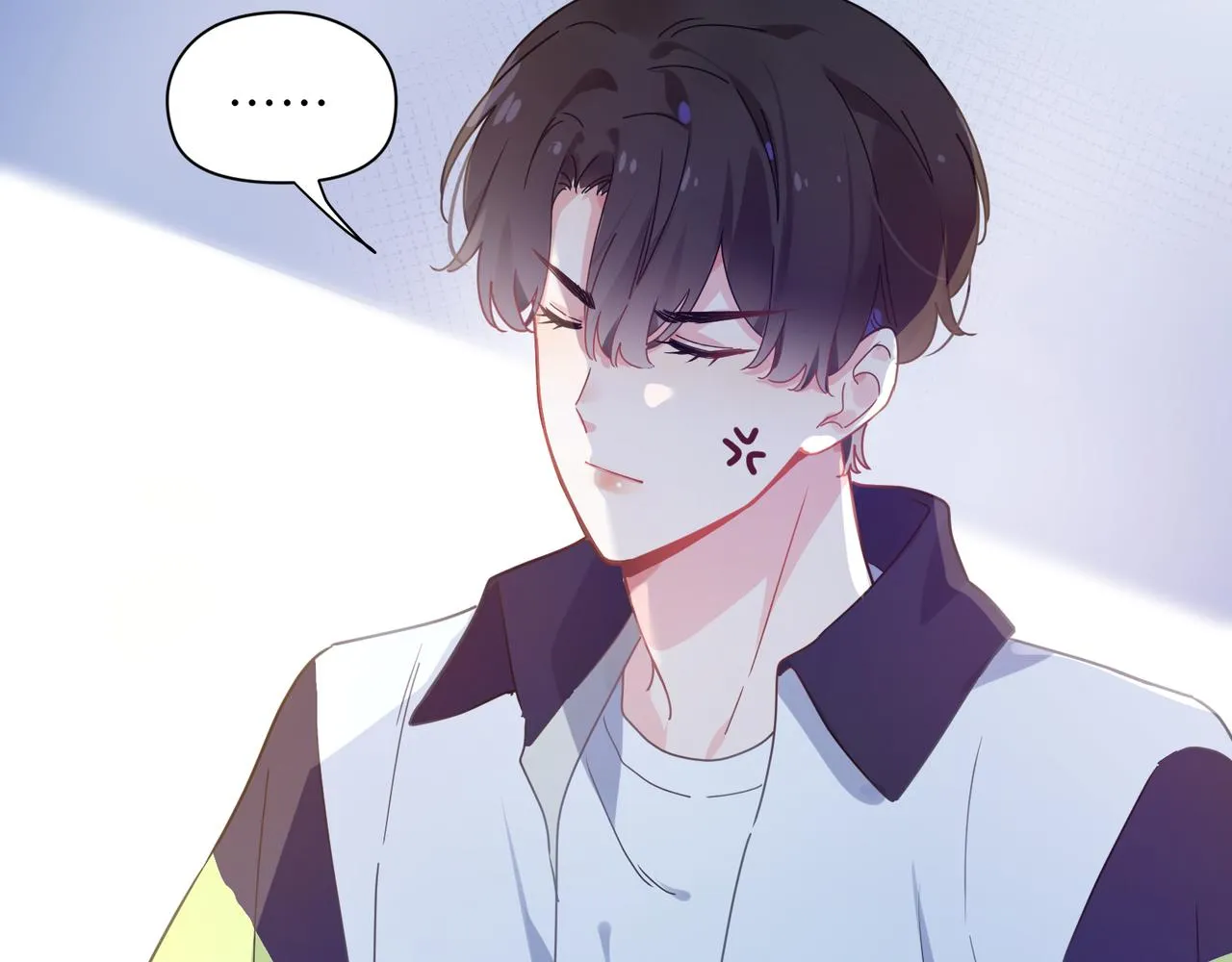 第55话 我走了 第82页