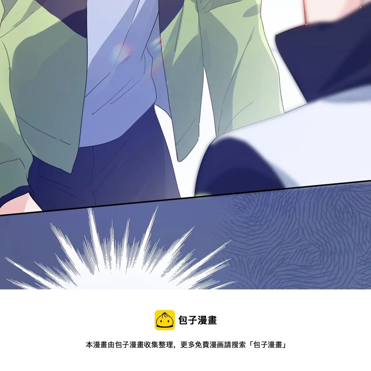 第55话 我走了 第89页