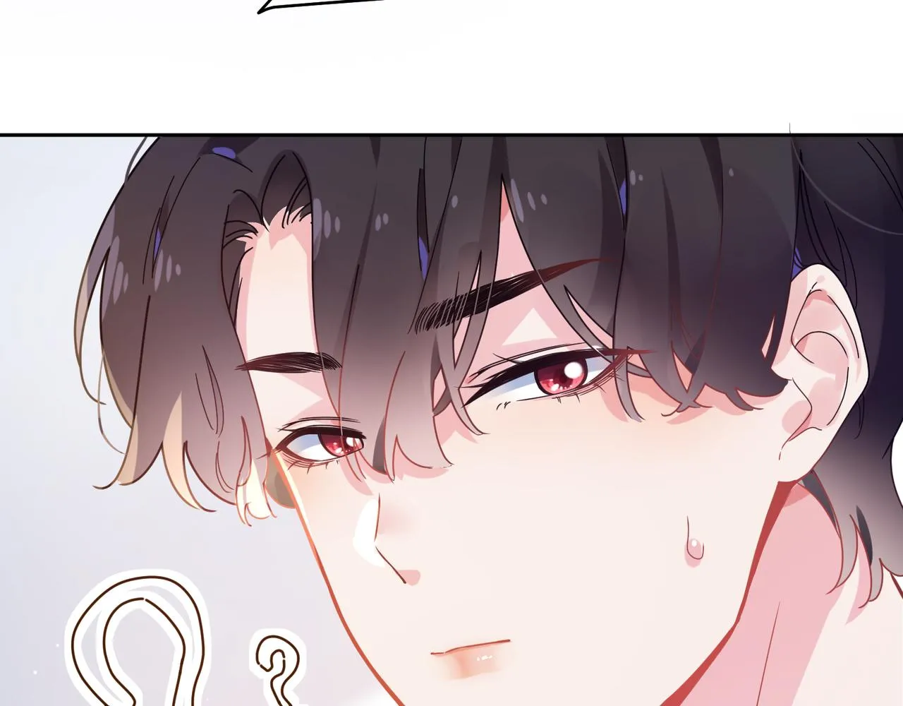 第54话 既然我喜欢他 第76页