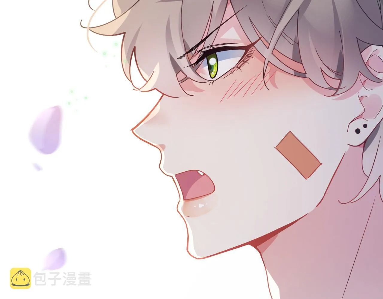 第54话 既然我喜欢他 第94页