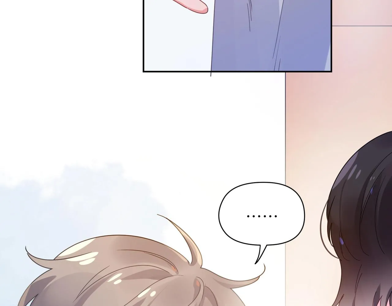 第52话 你不喜欢我这样吗？ 第27页