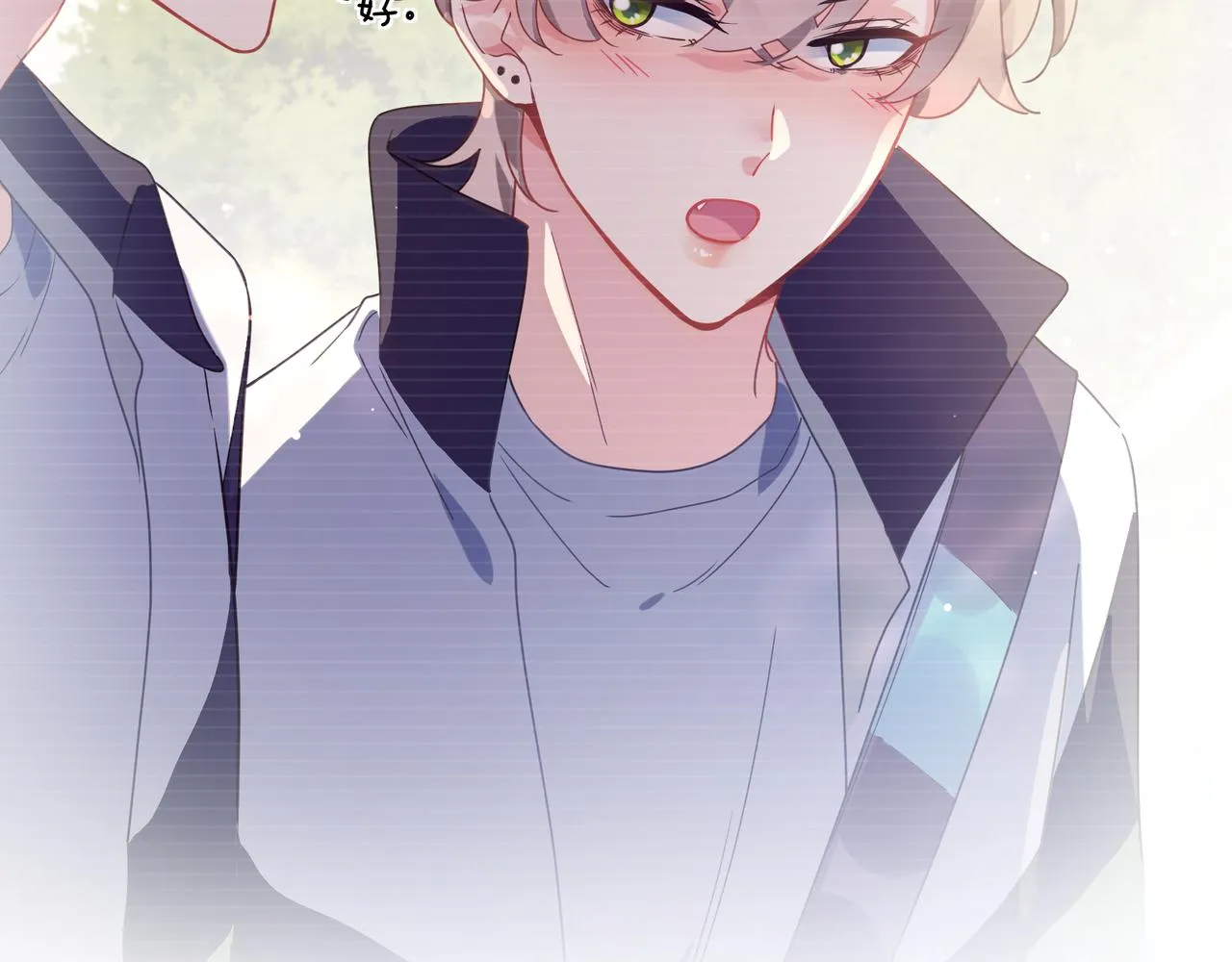 第51话 学神的试探 第26页
