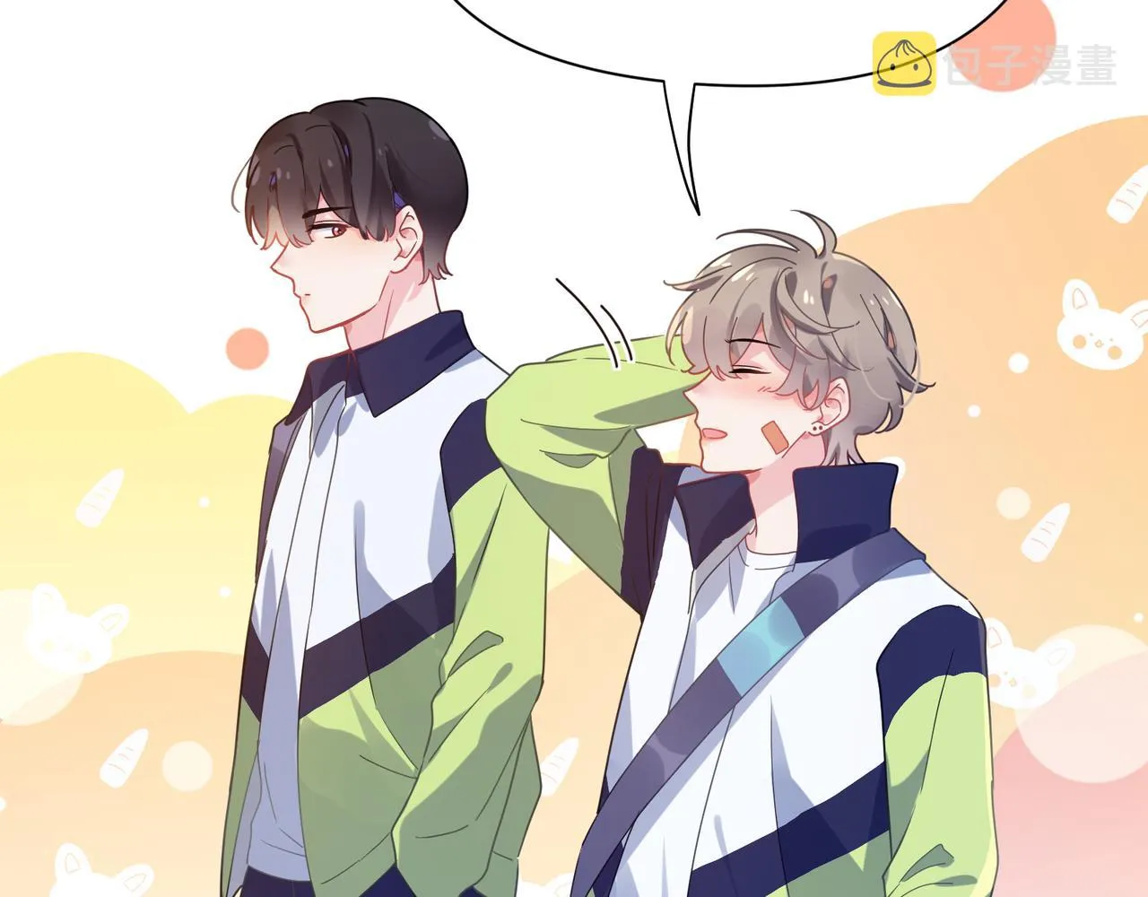 第51话 学神的试探 第34页