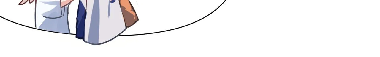 第51话 学神的试探 第78页