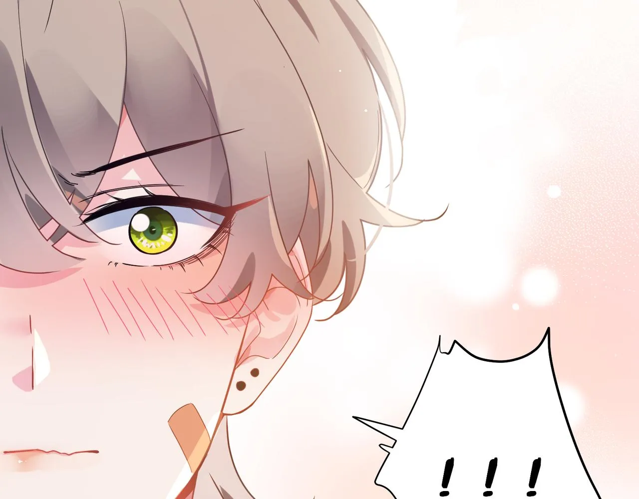 第51话 学神的试探 第86页