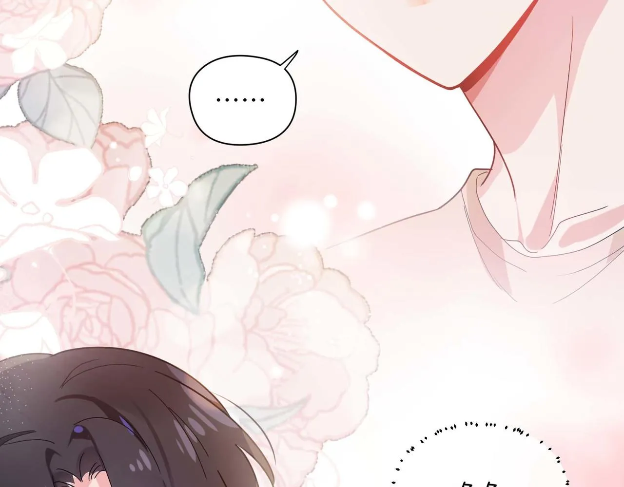 第51话 学神的试探 第102页