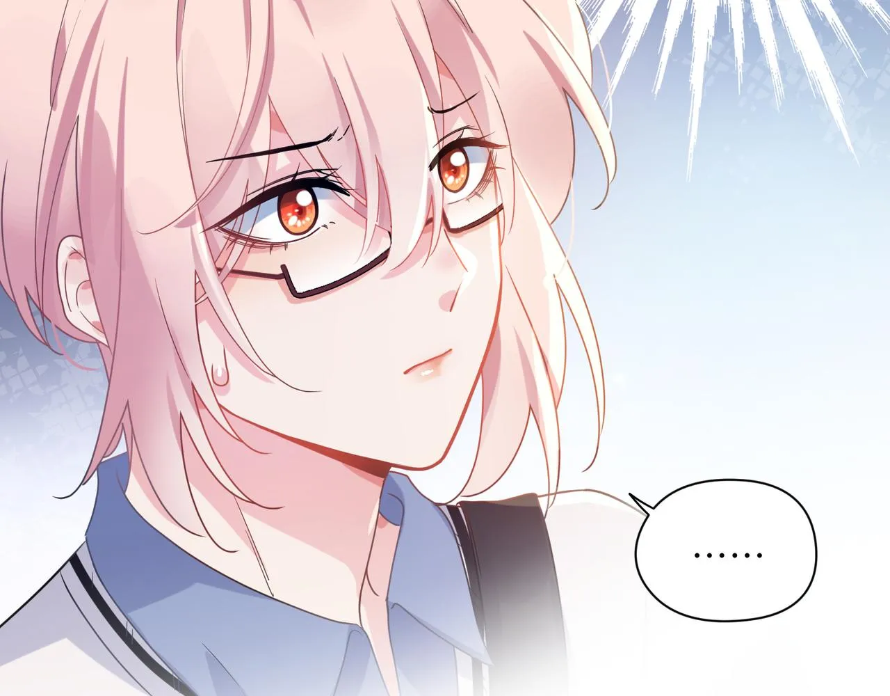 第50话 我们没有关系 第87页