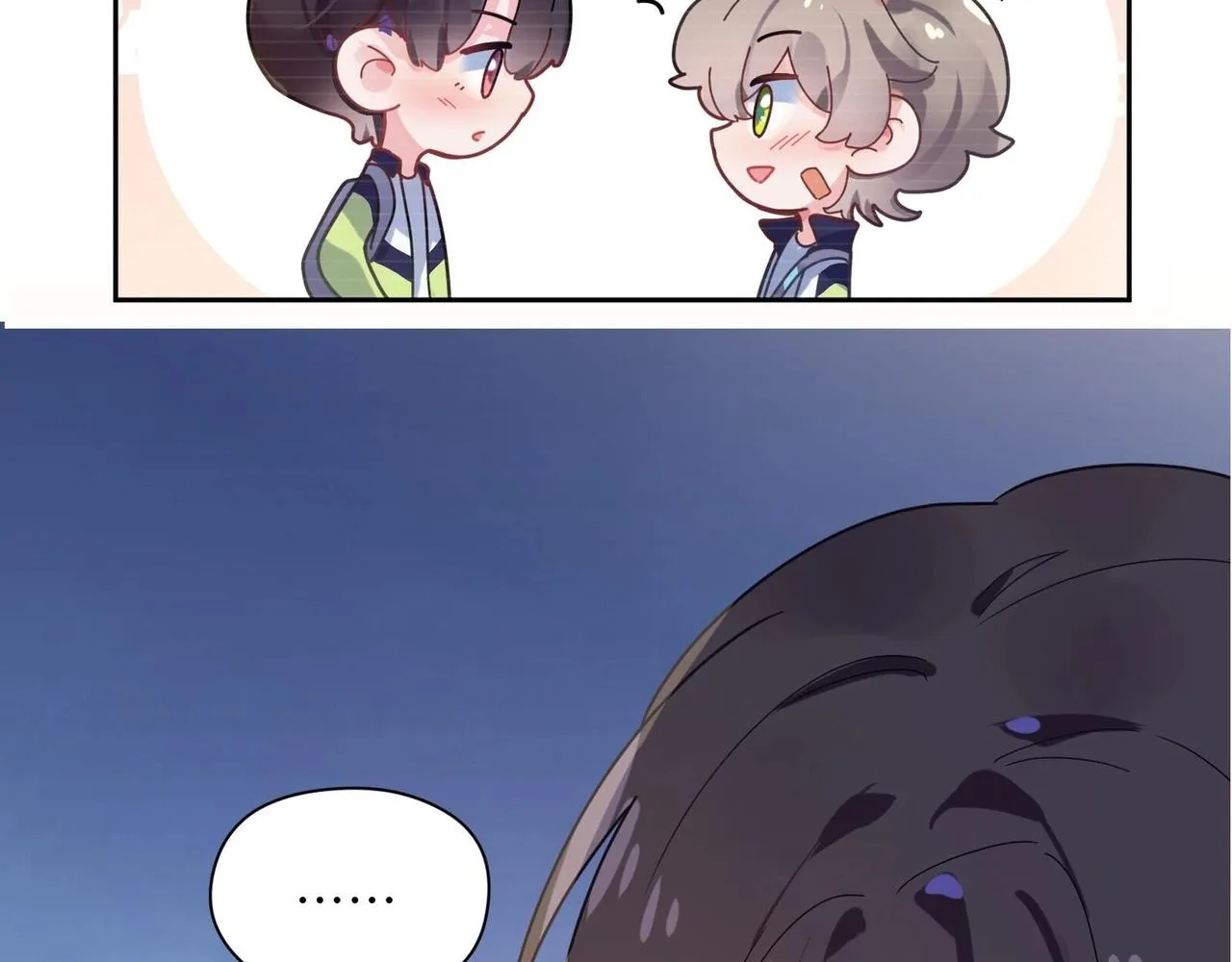 第50话 我们没有关系 第101页