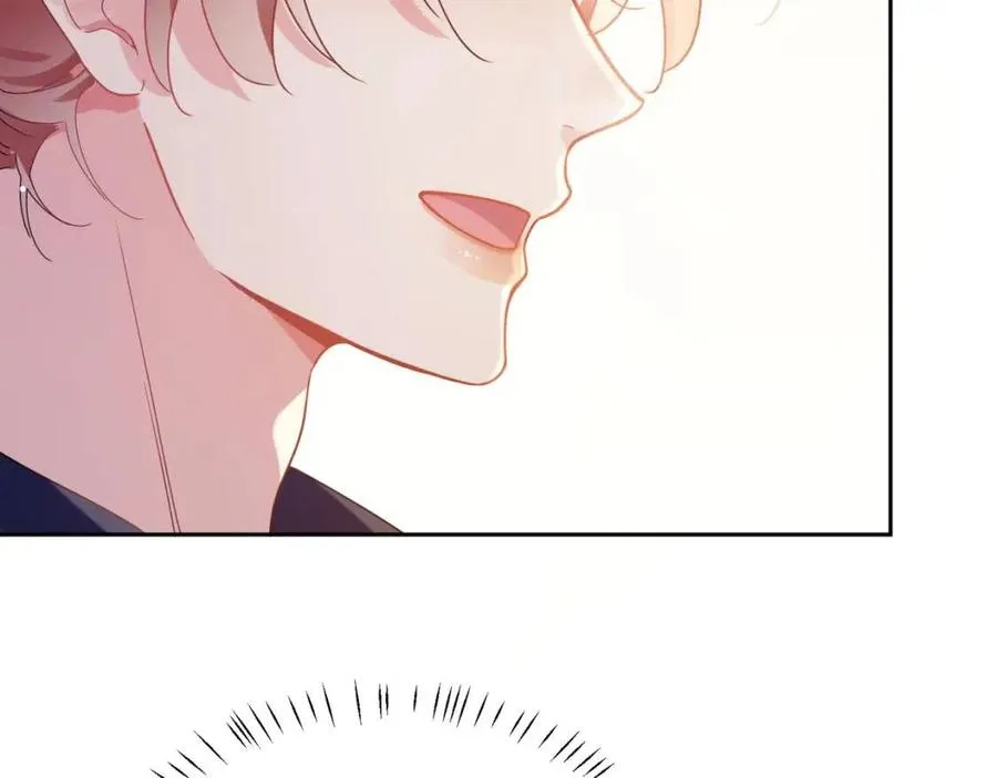 第49话 我喜欢他 第14页