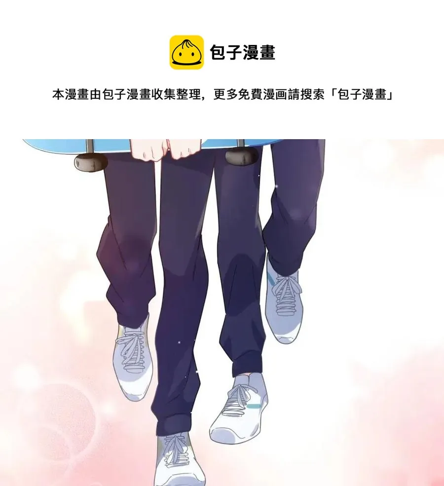 第49话 我喜欢他 第33页