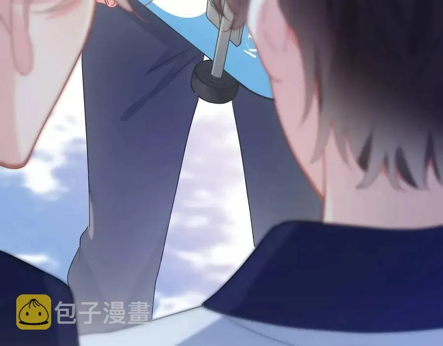 第49话 我喜欢他 第50页