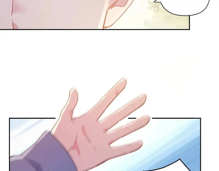 第49话 我喜欢他 第55页