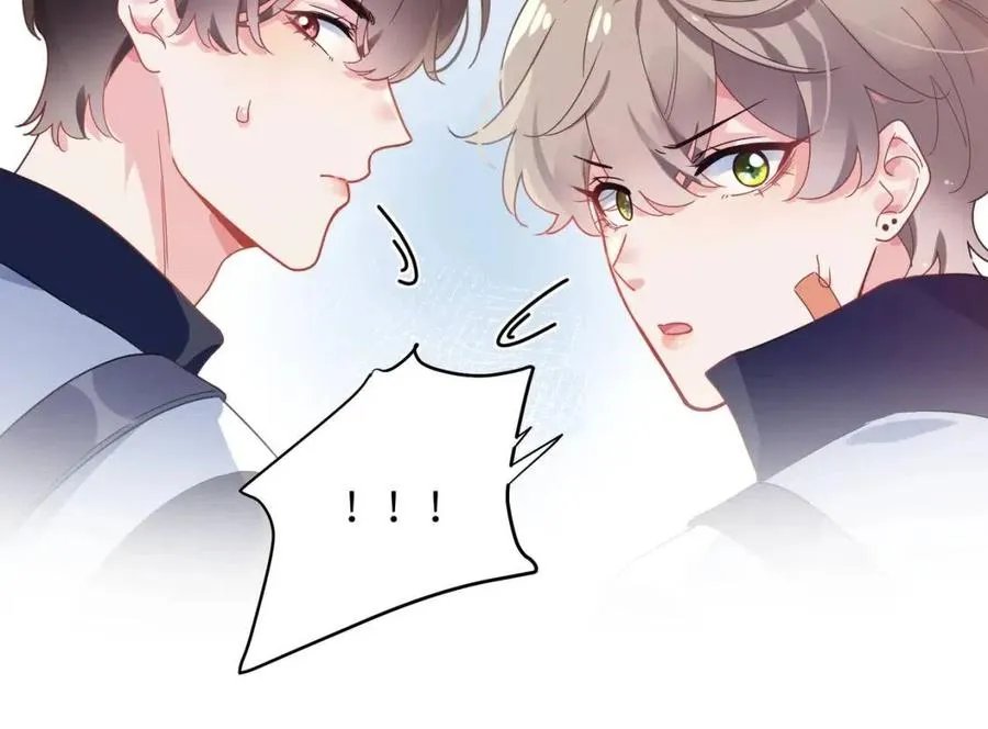第49话 我喜欢他 第90页