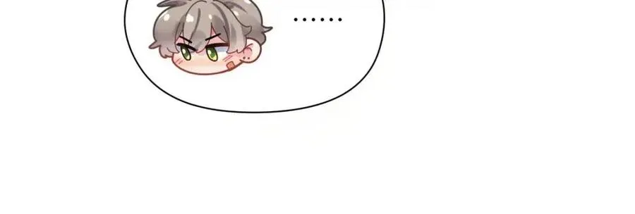 第48话 反整老季 第19页