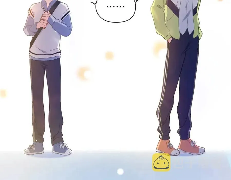第48话 反整老季 第50页
