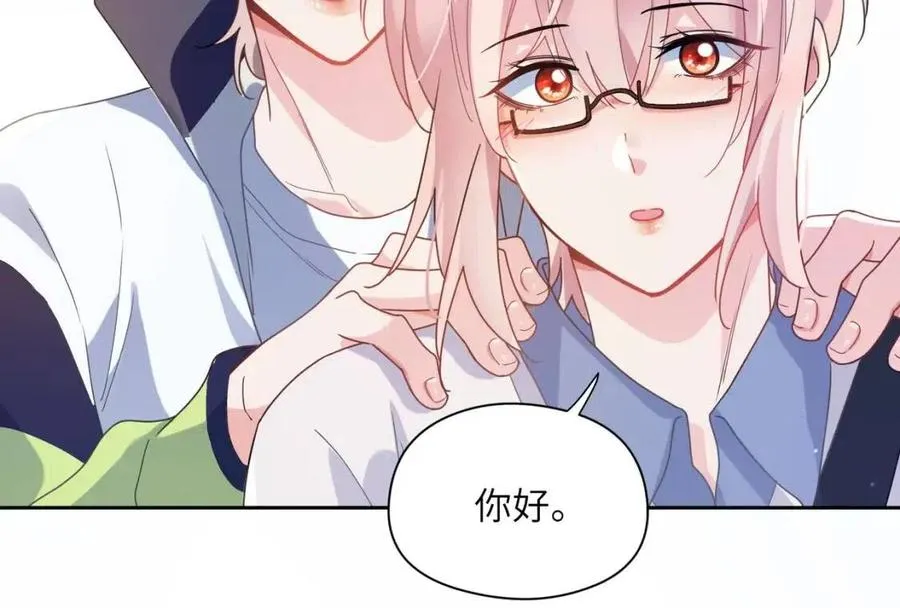 第48话 反整老季 第74页