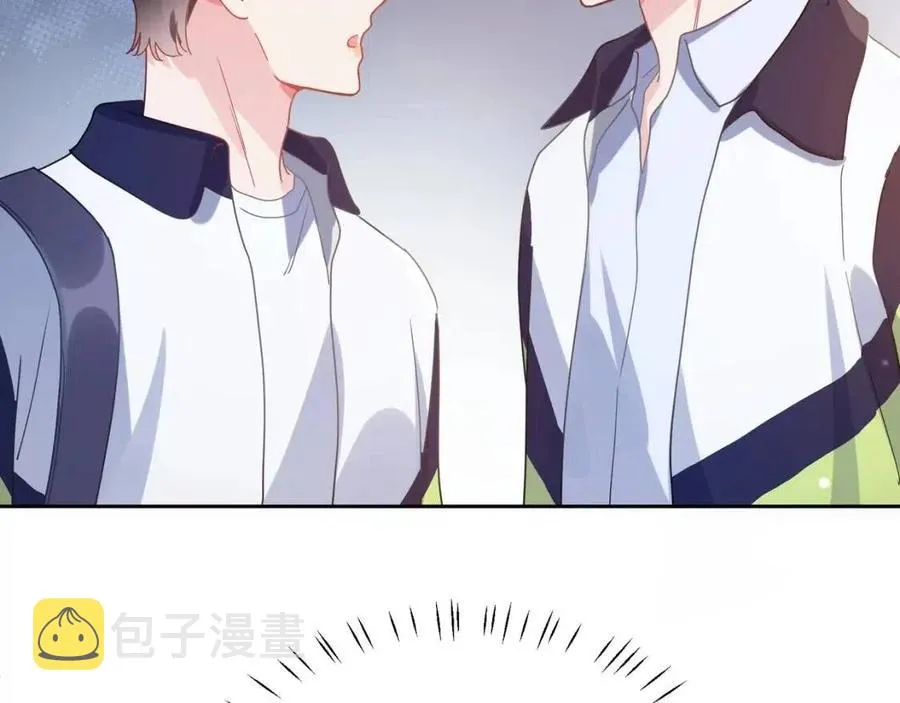 第48话 反整老季 第83页