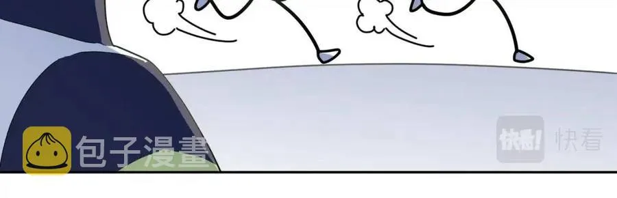 第47话 季予明，你动动腿 第64页