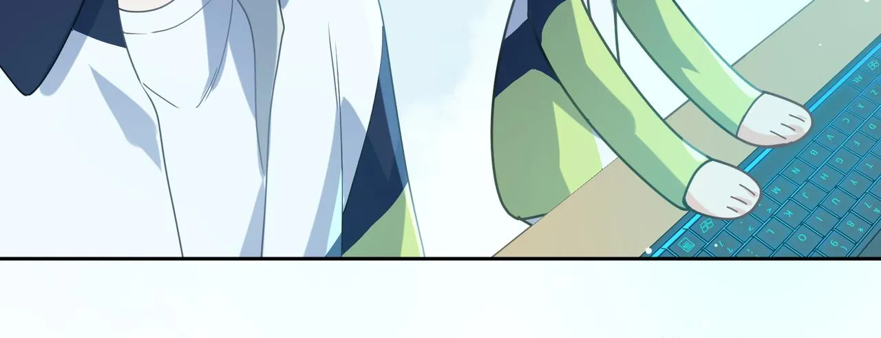 第42话 这个小祸水 第55页