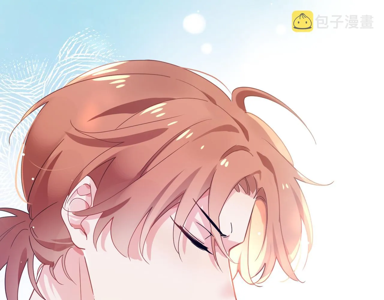 第42话 这个小祸水 第77页